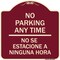 Signmission No Se Estacione a Ninguna Hora Heavy-Gauge Aluminum Architectural Sign, 18" H, BU-1818-23590 A-DES-BU-1818-23590 - alternate 1